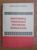 Georgeta Smeu - Metodica predarii istoriei Romaniei (1983)