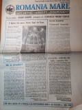 romania mare 24 septembrie 1993-biserica neagra din brasov, o bijuterie fara moa