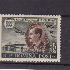 ROMANIA 1956 LP 411 - 50 DE ANI DE LA PRIMUL ZBOR AL LUI TRAIAN VUIA MNH