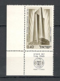 Israel.1965 Ziua memoriala cu tabs DI.152, Nestampilat