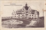 Carte Postala Timisoara: Cladirea Gemeinhardt, Banat, Romania (1914) - CP Colectie