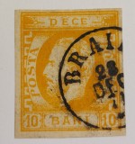 Romania 1871 - Carol l cu Barba,Lp.31