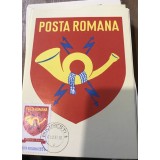 CPIF Stema cu timbru al Postei Romane