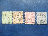 Germania 1869 - Confederatia Germana a Nordului, Fara Filigran Stampilate, (T60)