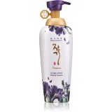 DAENG GI MEO RI Vitalizing Premium Treatment balsam revitalizant pentru un par stralucitor si catifelat 500 ml