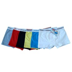 Boxeri colorati pentru baieti (Marime Disponibila: 8 ani, Culoare: Albastru)