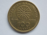 100 DRAHME 1992 GRECIA, Europa