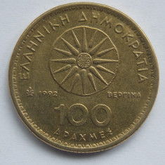 100 DRAHME 1992 GRECIA