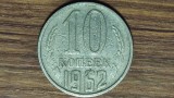 Rusia URSS -moneda de colectie- 10 Kopecks / Kopeks / Copeici 1962 -an mai rar!