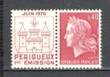 Franta.1969 Marianne Cheffer-cu vigneta SF.594, Nestampilat