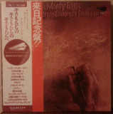 Vinil &quot;Japan Press&quot; The Moody Blues &ndash; To Our Childrens Childrens Children (VG)