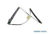 Macara geam electric Audi Q7 (2005-2009) [4L] #1