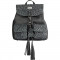 Dark Grey Animal Print Limited Edition Leather Backpack