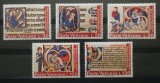 BC98, Vatican 1972, serie picturi, Anul International al Cartii, Nestampilat