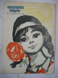Revista Cravata Rosie nr.12-1963