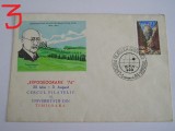 D11 - 1974 - tematica turism - Cheile Bicazului - Romania