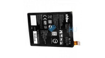 Baterie de telefon mobil VHBW LG BL-T19 - 2600mAh, 3.8V, Li-polymer foto