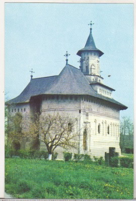 bnk cp Suceava - Biserica Sf Ioan Botezatorul - necirculata foto