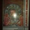Planificare familiala elemente interdisciplinare- Florina Pricop