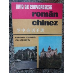 Ghid de conversatie roman-chinez &ndash; Eufrosina Dorobantu, Ion Dorobantu