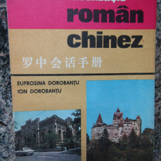 Ghid de conversatie roman-chinez – Eufrosina Dorobantu, Ion Dorobantu