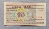 Belarus - 10 Rublei (2000) s298