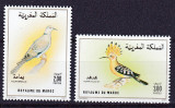 DB1 Fauna Pasari 1990 Maroc 2 v. MNH, Stampilat