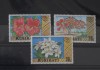 TS24/01 Timbre Kiribati - Nestampilate - Flori, Stampilat
