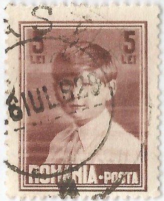 Rom&amp;acirc;nia, LP 77g/1928, Mihai I, format mare, impres. defectuoasă, eroare, oblit. foto