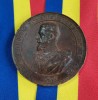 SV * CAROL I REGELE ROM&Acirc;NIEI INDEPENDENTE *T. VLADIMIRESCU Martirul Independetei
