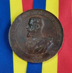 SV * CAROL I REGELE ROM&Acirc;NIEI INDEPENDENTE *T. VLADIMIRESCU Martirul Independetei