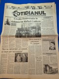 Ziarul cotidianul 12 noiembrie 1992 - halele centrale ploiesti