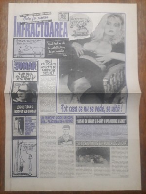 Ziarul Infractoarea nr. 29 din 23 - 29 august 1994 / CZ1P foto