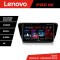 Navigatie Skoda Superb 3 2015-2017 Lenovo Kit-932 8 core QLED 2K 8+256 360 Android Waze USB Navigatie Internet Youtube Radio CarStore Technology