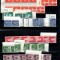 Berlin 1975 - Lot uzuale, industria, neuzate