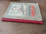 Cumpara ieftin NINA CASSIAN (dedicatie *treducere) COPIILOR- V.MAIACOVSCHI, 1953