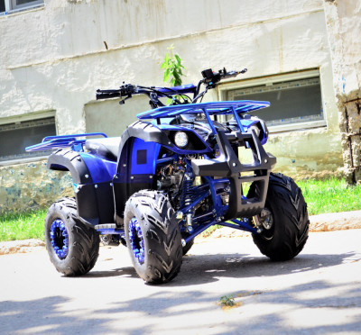 ATV NITRO TORONTO RG7 foto