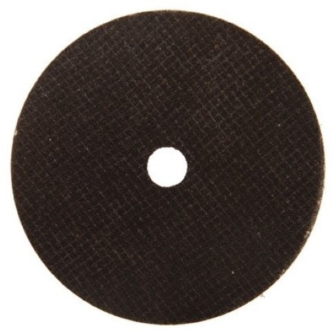 Disc de taiere 355mm