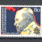 Liechtenstein.1983 Papa Ioan Paul II SL.157