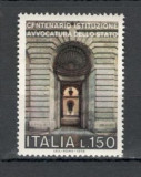 Italia.1976 100 ani Institutul Avocatului de Stat SI.876, Nestampilat