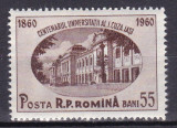 ROMANIA 1959 LP 486 CENTENARUL UNIVERSITATII A.I.CUZA IASI MNH