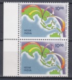 INDIA 1995 ANIVERSARI PERECHE SERII MNH