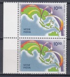 INDIA 1995 ANIVERSARI PERECHE SERII MNH, Nestampilat