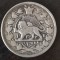 Moneda Iran - 2000 Dinar 1909 - Argint