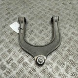 Bascula Suspensie Fata Dreapta BMW X5 G05 2019- OEM 6883835 Brat Superior