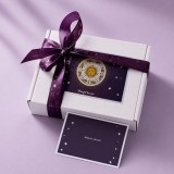 Cutie Cadou Personalizata Black and Yang 20x15x5 cm - Pentru Mesaje Speciale