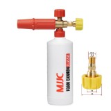 Cumpara ieftin Lance spumare universala MJJC Classic - Karcher HD NEW - Easy Force