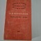 W H Newton Smith Rationalitatea stiintei