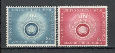 O.N.U.New York.1957 Trupele de Interventie UNEF SN.310 foto