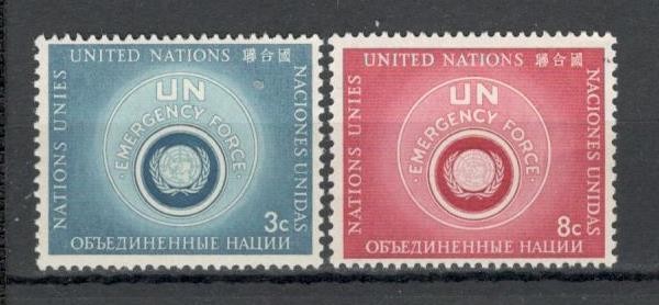 O.N.U.New York.1957 Trupele de Interventie UNEF SN.310